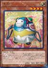  CPL1-JP049 R オボミ 