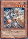 CRMS-JP024 R バスター・ビースト