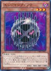  CROS-JP012 N エッジインプ・ソウ 