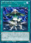  CROS-JP053 R 融合徴兵 