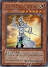  CRV-JP016 SR サイバネティック・マジシャン 
