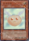 CSOC-JP034 SR ハネワタ