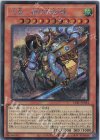 CYAC-JP024 SE 刀皇-都牟羽沓薙