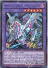  CYAC-JP034 R サイバース・ディセーブルム 
