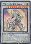 CYAC-JP043 SR マナドゥム・プライムハート
