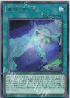 CYAC-JP060 R 寝姫の甘い夢