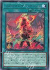  CYAC-JP063 R リブロマンサー・オリジン 