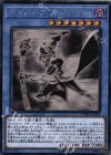 CYHO-JP026 HR サイバース・マジシャン 