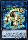  CYHO-JP048 R リプロドクス 