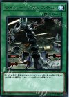  CYHO-JP059 R サイバー・レヴシステム 