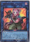  DABL-JP051 UR 魔界特派員デスキャスター 