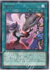  DABL-JP053 R 復烙印 