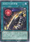  DABL-JP059 N 械貶する肆世壊 