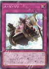  DAMA-JP076 N A・∀・VV 