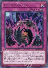 DANE-JP069 R D-タクティクス 