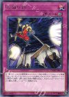  DANE-JP078 R 大捕り物 