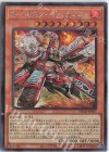  DBAD-JP007 SE R-ACEタービュランス 