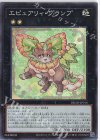  DBAD-JP016 SR エピュアリィ・プランプ 