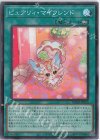  DBAD-JP020 SR ピュアリィ・マイフレンド 