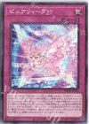 DBAD-JP024 N ピュアリィープ!?