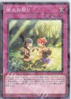  DBAD-JP035 P-N 御巫の契り 