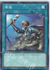  DBAD-JP039 N 増援 