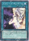  DBAD-JP044 N エクシーズ・インポート 