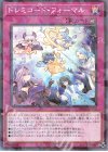 DBAG-JP026 P-N ドレミコード・フォーマル