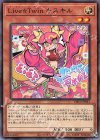  DBGI-JP013 N Live☆Twin キスキル 