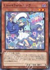  DBGI-JP014 N Live☆Twin リィラ 