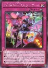 DBGI-JP022 N Evil★Twin イージーゲーム 