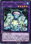 DBHS-JP018 N プランキッズ・ウェザー 
