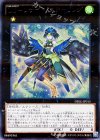  DBLE-JP015 P-UR LL-リサイト・スターリング 