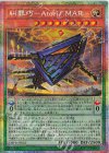  DBPR-JP022 PSE 糾罪巧-Atoriϝ.MAR 