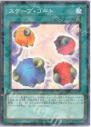 DBTM-JP043 P-N スケープ・ゴート