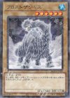  DBWS-JP008 P-N フロストザウルス 