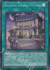  DBWS-JP035 SR Nouvellez Auberge 『A Table』 