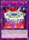  DC01-JP026 N マジシャンズ・サークル 