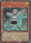  DDS2-JP004 UR エルロン 
