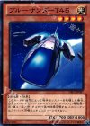  DE02-JP087 N ブルーサンダーT45 