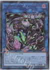  DIFO-JP049 UL スケアクロー・トライヒハート 