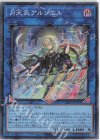  DIFO-JP050 SR 月天気アルシエル 