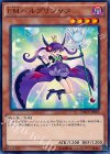  DOCS-JP003 R EMヘルプリンセス 