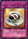 DP05-JP025 N D-タイム