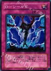  DP05-JP026 N D-シールド 