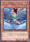  DP11-JP001 R BF-疾風のゲイル 