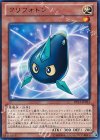 DP13-JP014 R クリフォトン