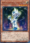  DP17-JP019 N サイレント・マジシャン LV4 