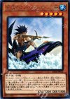  DP18-JP015 R 伝説のフィッシャーマン二世 