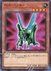  DP19-JP011 N 代打バッター 
